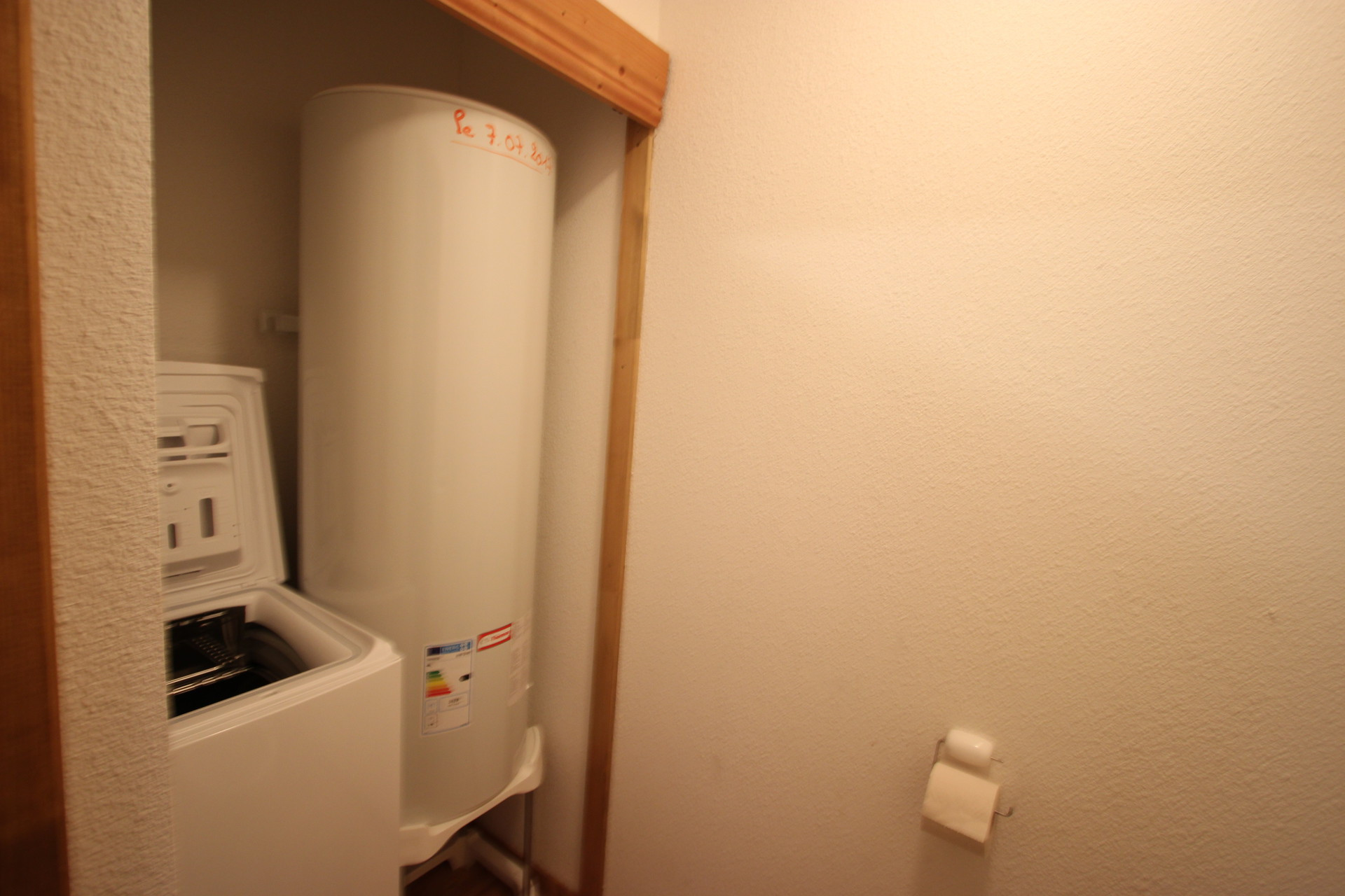 Intérieure Intérieure