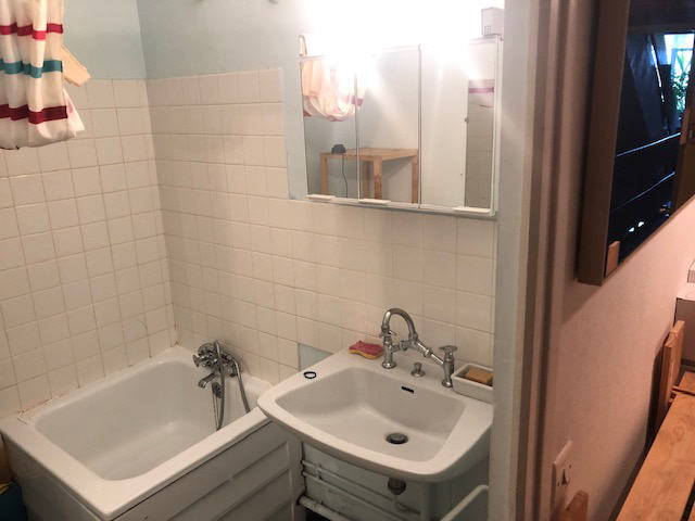 interieur-salle-de-bain-douche-2pc6-cytises-405-chamrousse